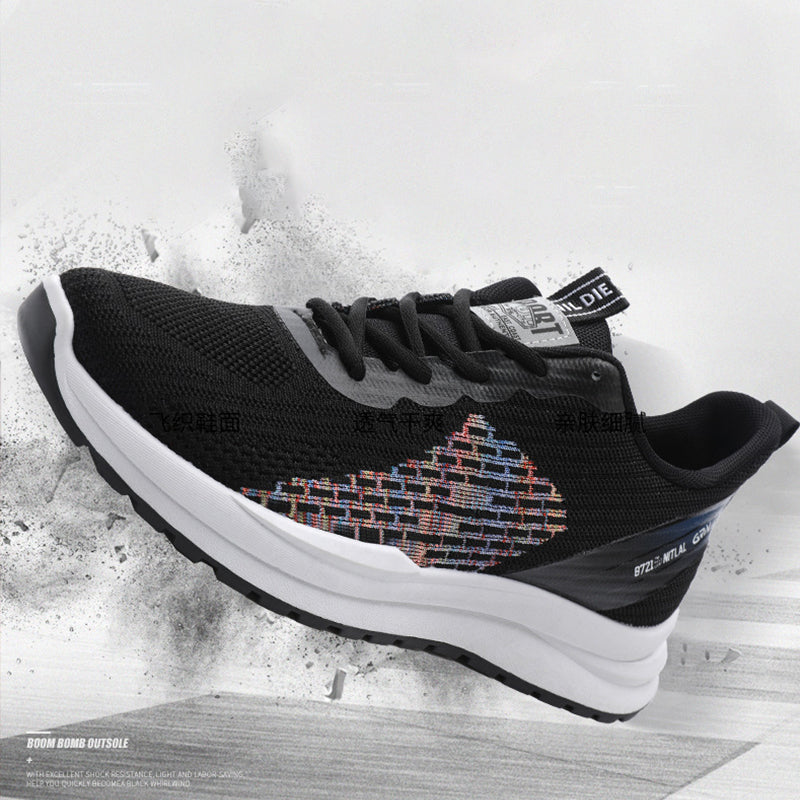 Men's Breathable Mesh Lace-up Sneakers