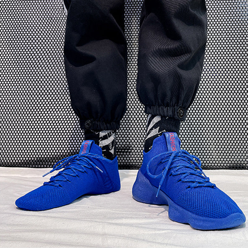 Men's Breathable Soft Sole Sock Style Sneakers